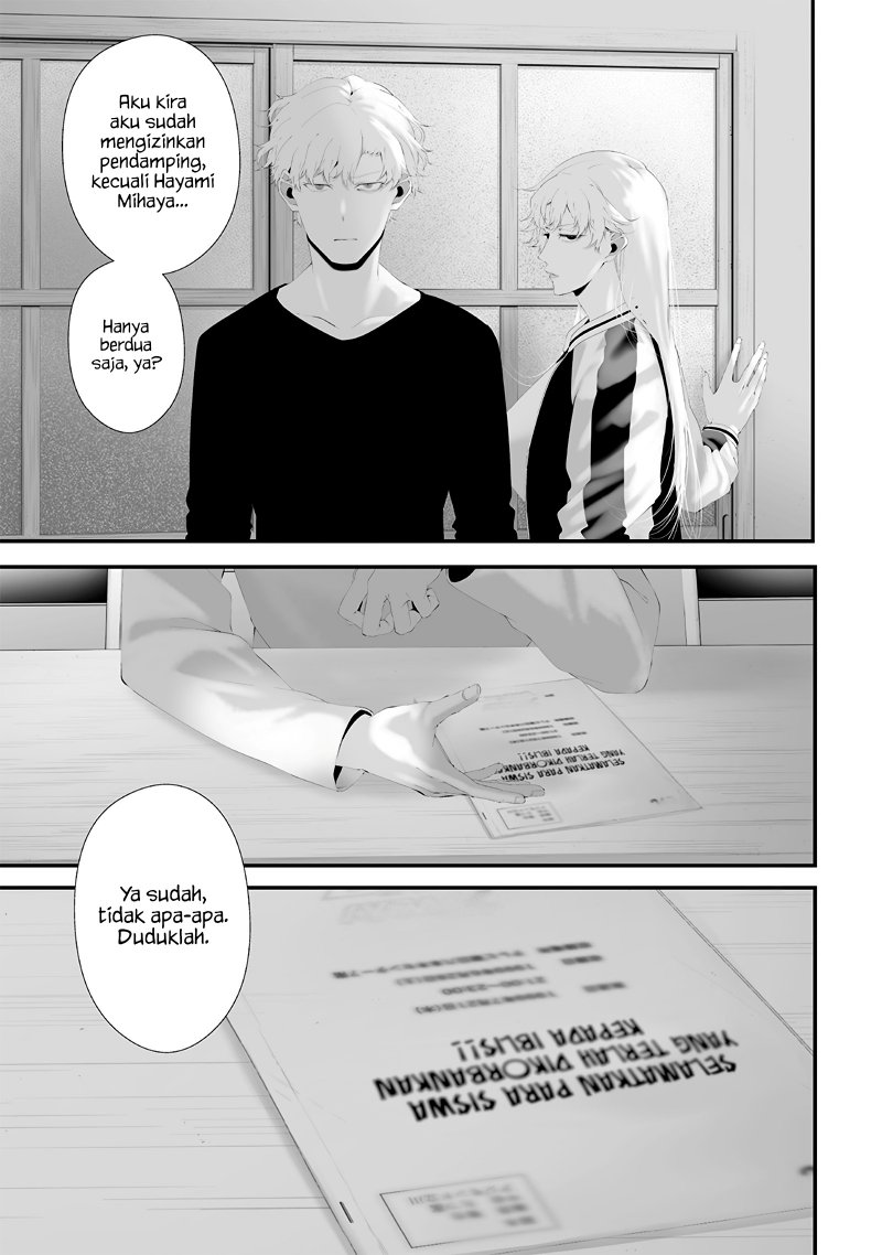 Halaman 17 dari Tsurenai Hodo Aokute Azatoi Kurai ni Akai Chapter 55