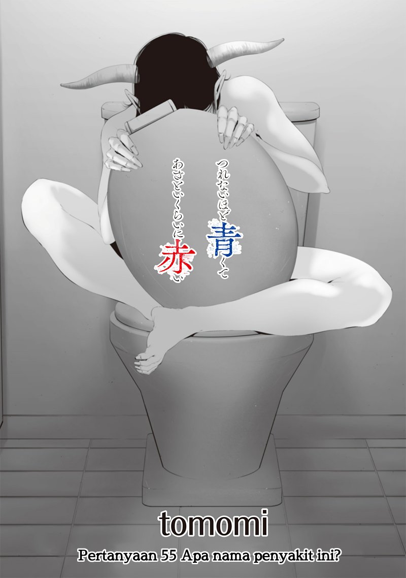 Halaman 3 dari Tsurenai Hodo Aokute Azatoi Kurai ni Akai Chapter 55