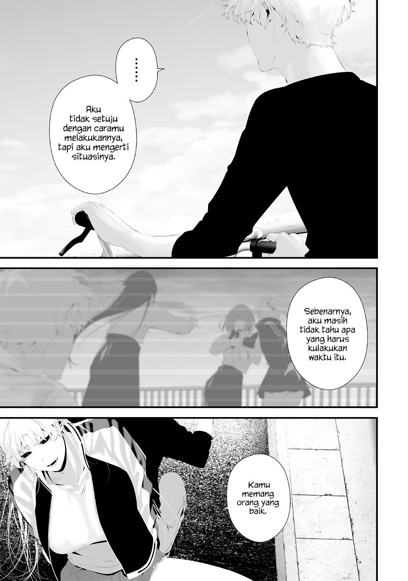 Halaman 5 dari Tsurenai Hodo Aokute Azatoi Kurai ni Akai Chapter 55