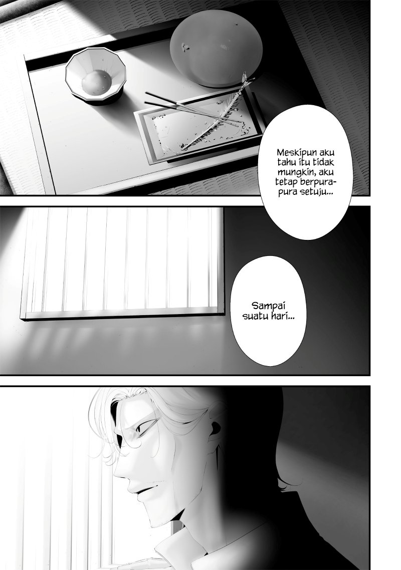 Halaman 13 dari Tsurenai Hodo Aokute Azatoi Kurai ni Akai Chapter 56