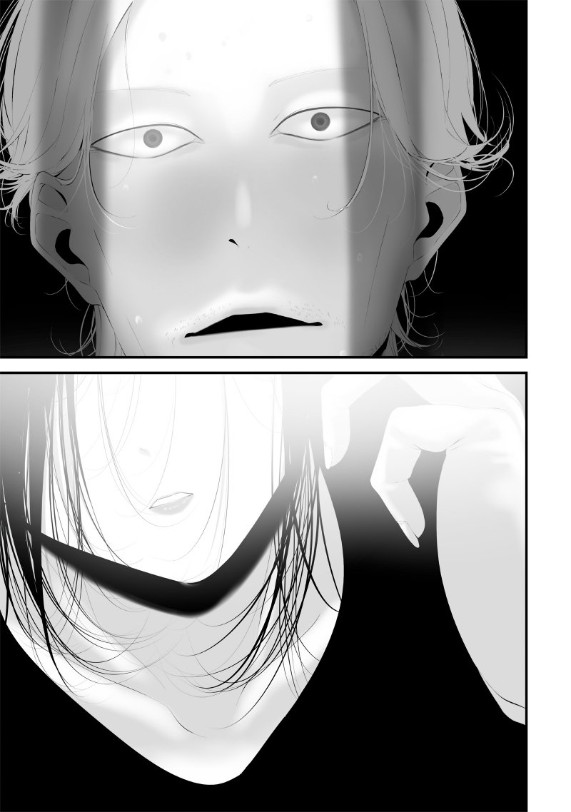 Halaman 15 dari Tsurenai Hodo Aokute Azatoi Kurai ni Akai Chapter 56
