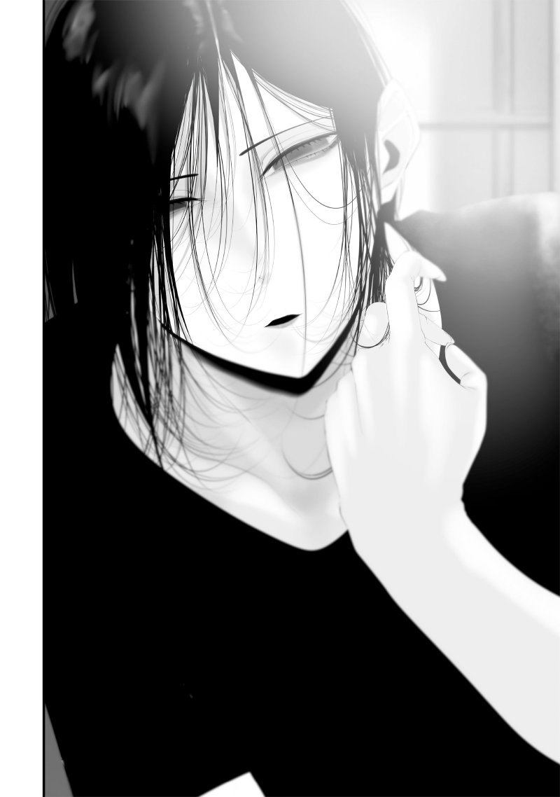 Halaman 16 dari Tsurenai Hodo Aokute Azatoi Kurai ni Akai Chapter 56