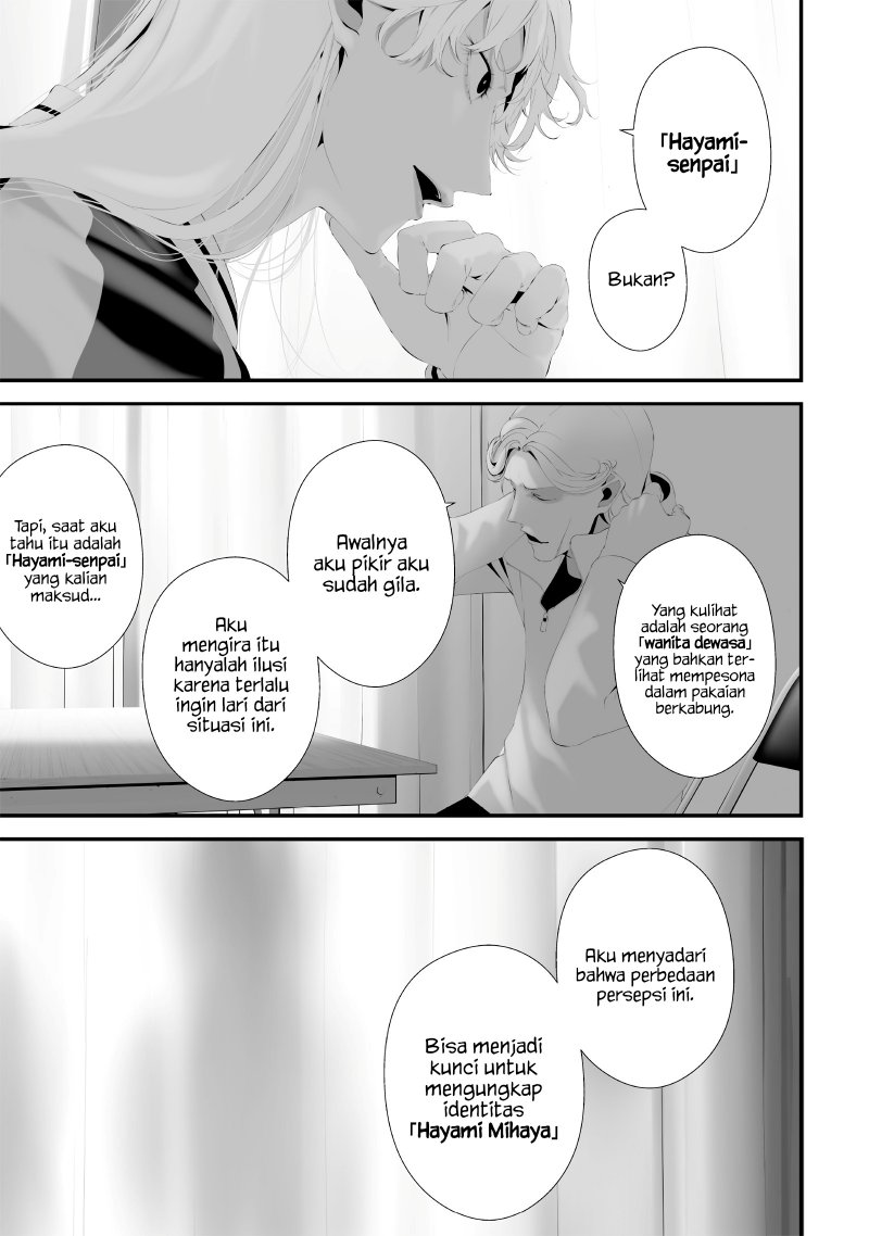 Halaman 17 dari Tsurenai Hodo Aokute Azatoi Kurai ni Akai Chapter 56