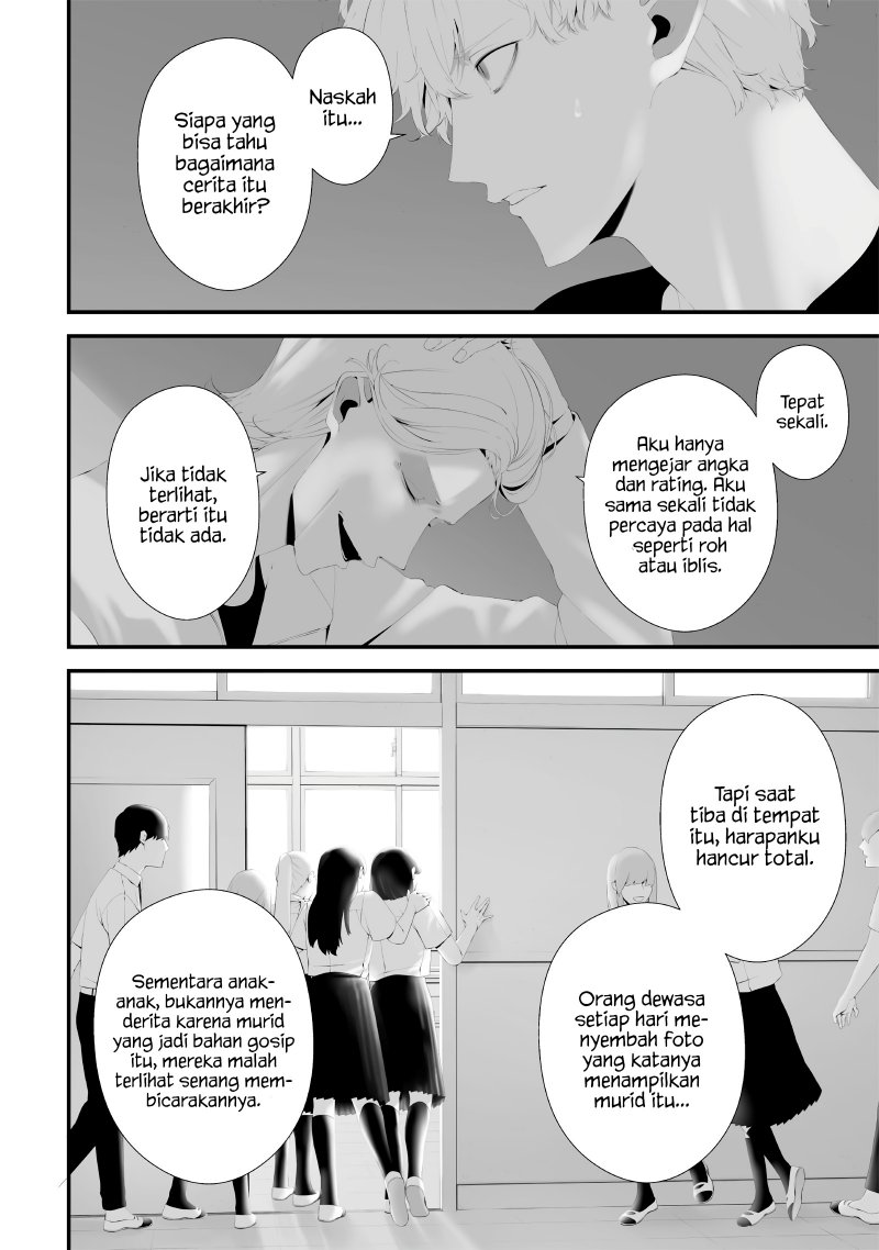 Halaman 6 dari Tsurenai Hodo Aokute Azatoi Kurai ni Akai Chapter 56