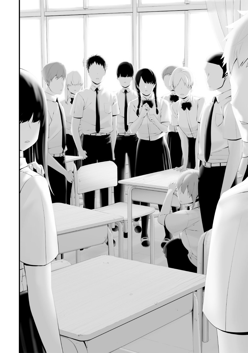 Halaman 8 dari Tsurenai Hodo Aokute Azatoi Kurai ni Akai Chapter 56