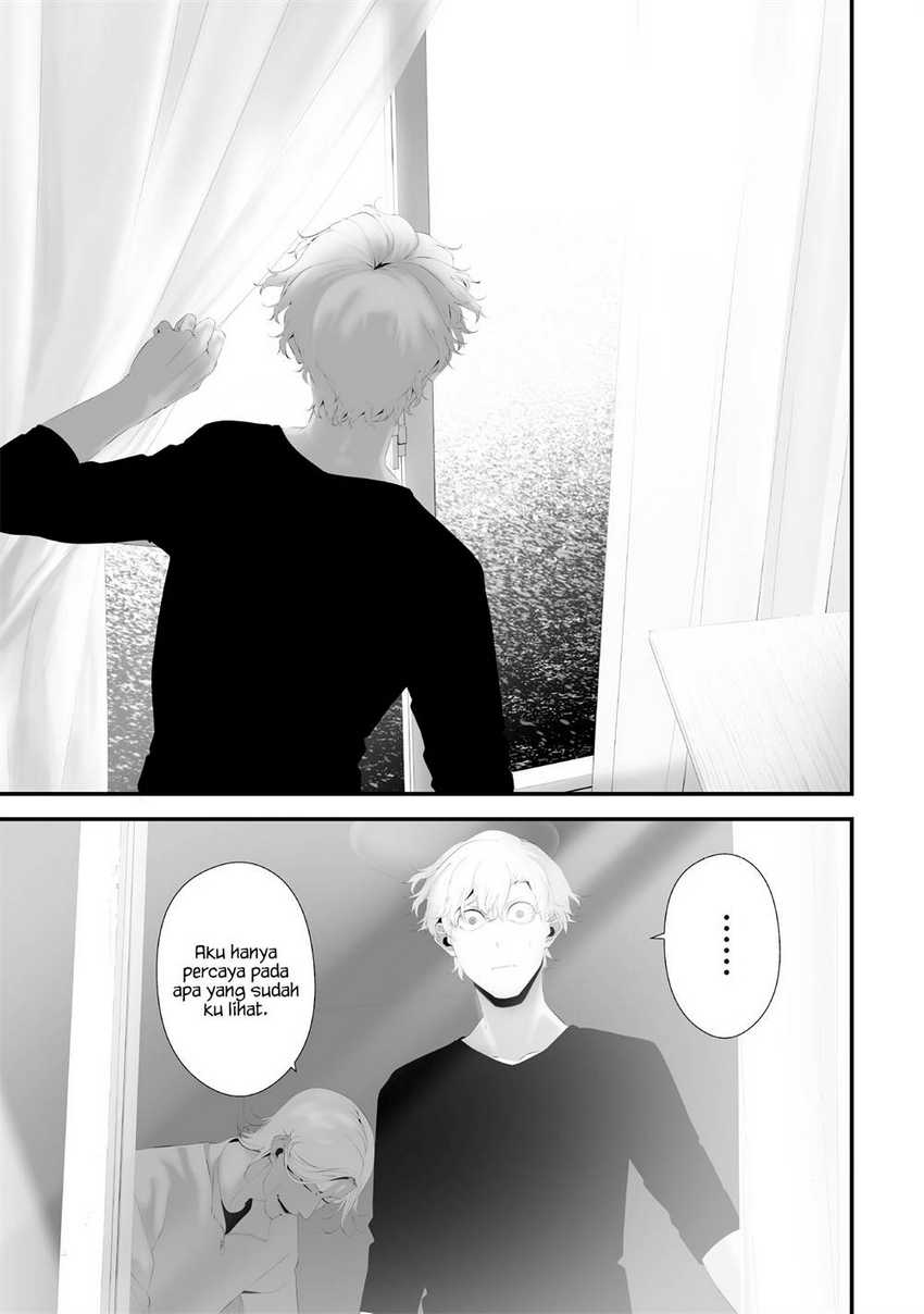 Halaman 1 dari Tsurenai Hodo Aokute Azatoi Kurai ni Akai Chapter 57