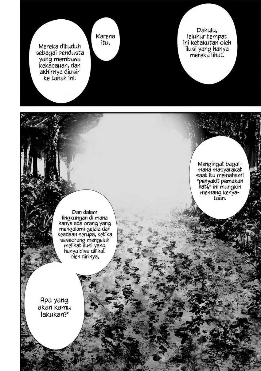 Halaman 10 dari Tsurenai Hodo Aokute Azatoi Kurai ni Akai Chapter 57