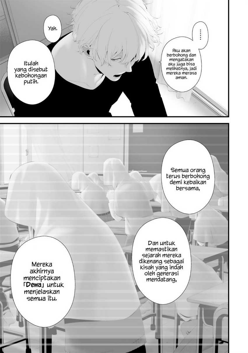 Halaman 11 dari Tsurenai Hodo Aokute Azatoi Kurai ni Akai Chapter 57