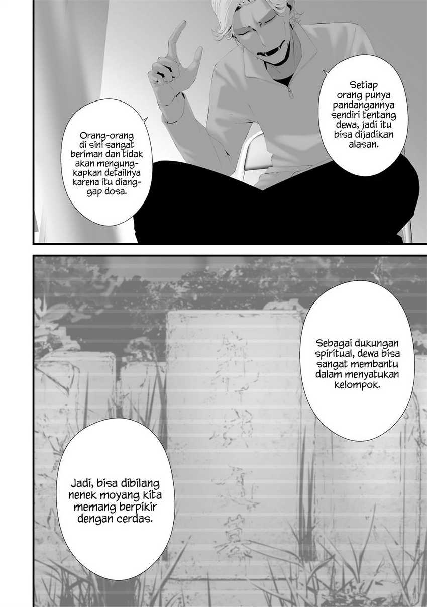 Halaman 12 dari Tsurenai Hodo Aokute Azatoi Kurai ni Akai Chapter 57