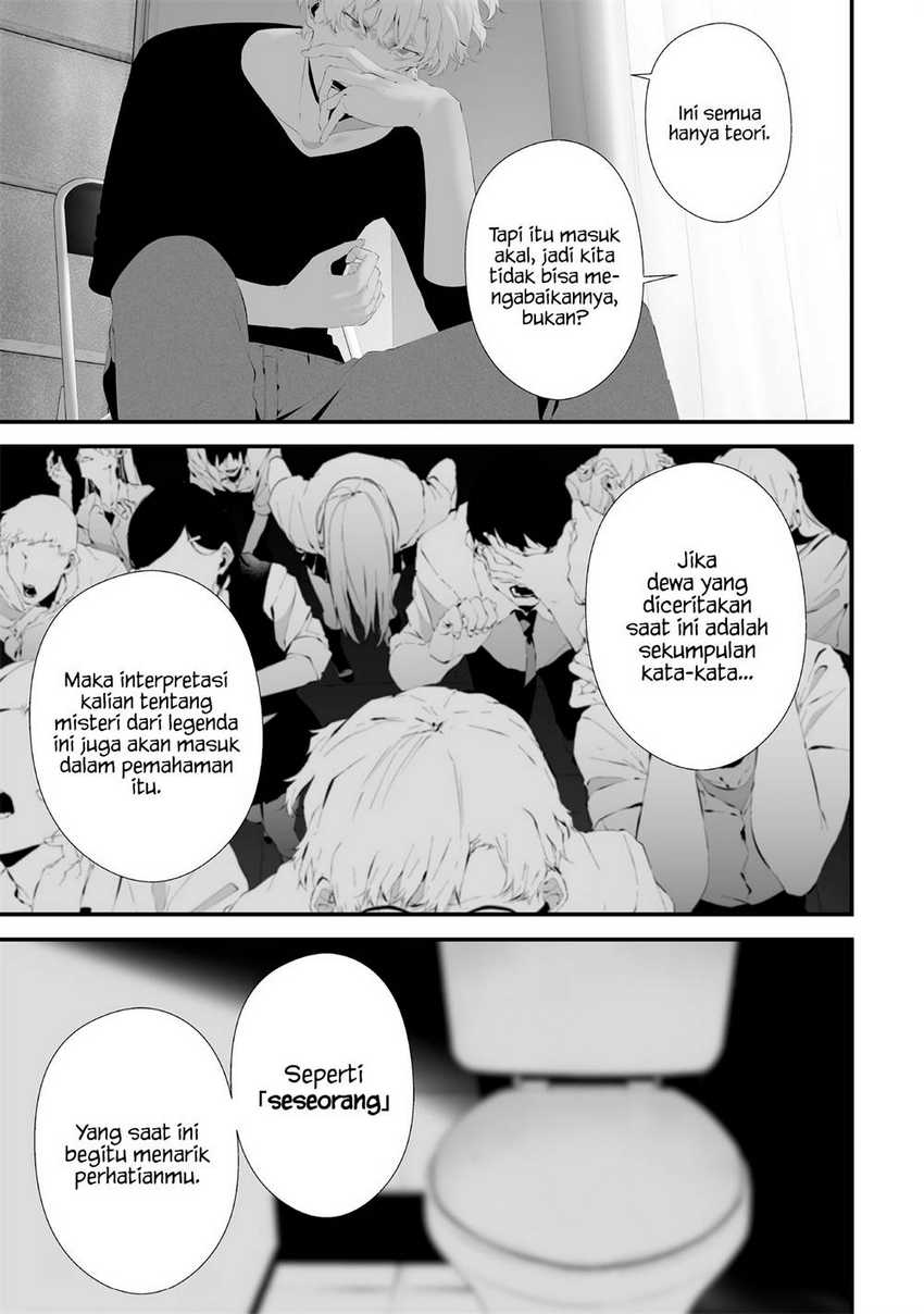 Halaman 13 dari Tsurenai Hodo Aokute Azatoi Kurai ni Akai Chapter 57