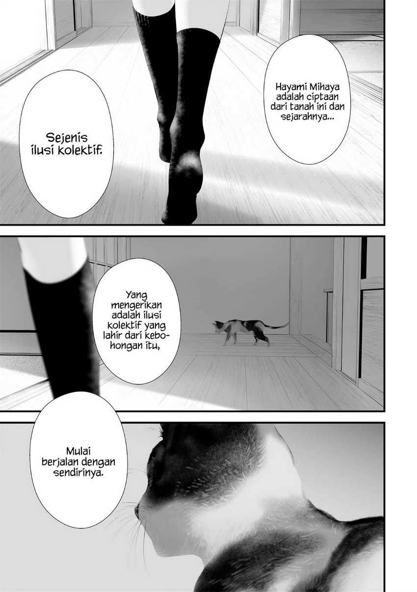 Halaman 17 dari Tsurenai Hodo Aokute Azatoi Kurai ni Akai Chapter 57