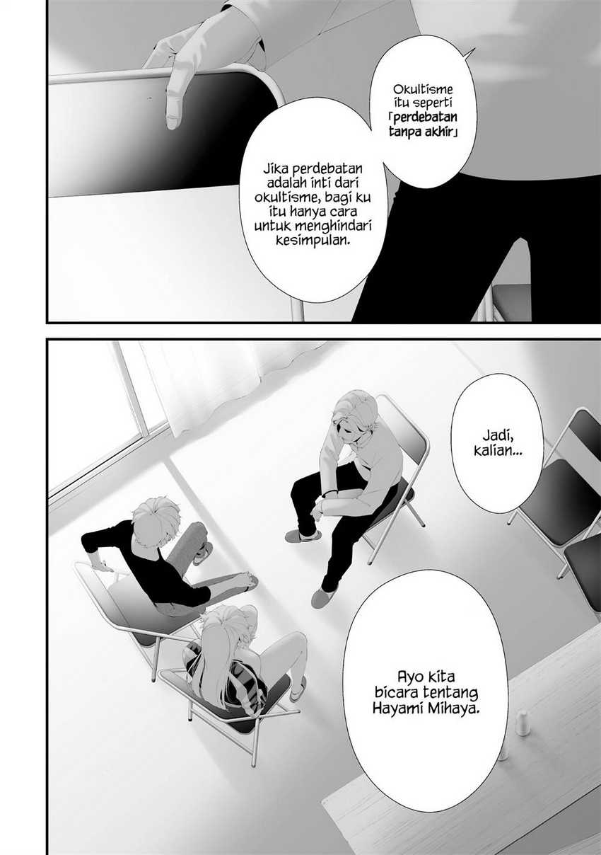 Halaman 2 dari Tsurenai Hodo Aokute Azatoi Kurai ni Akai Chapter 57