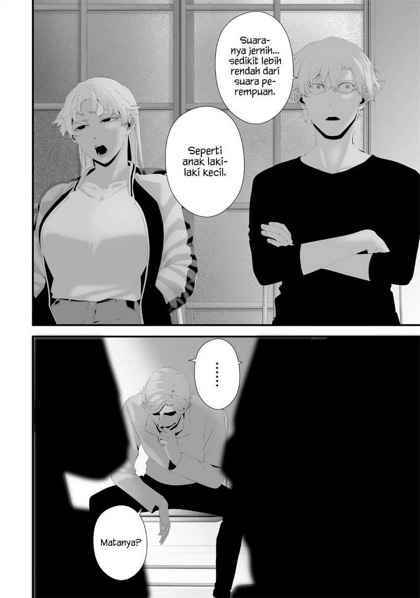 Halaman 6 dari Tsurenai Hodo Aokute Azatoi Kurai ni Akai Chapter 57