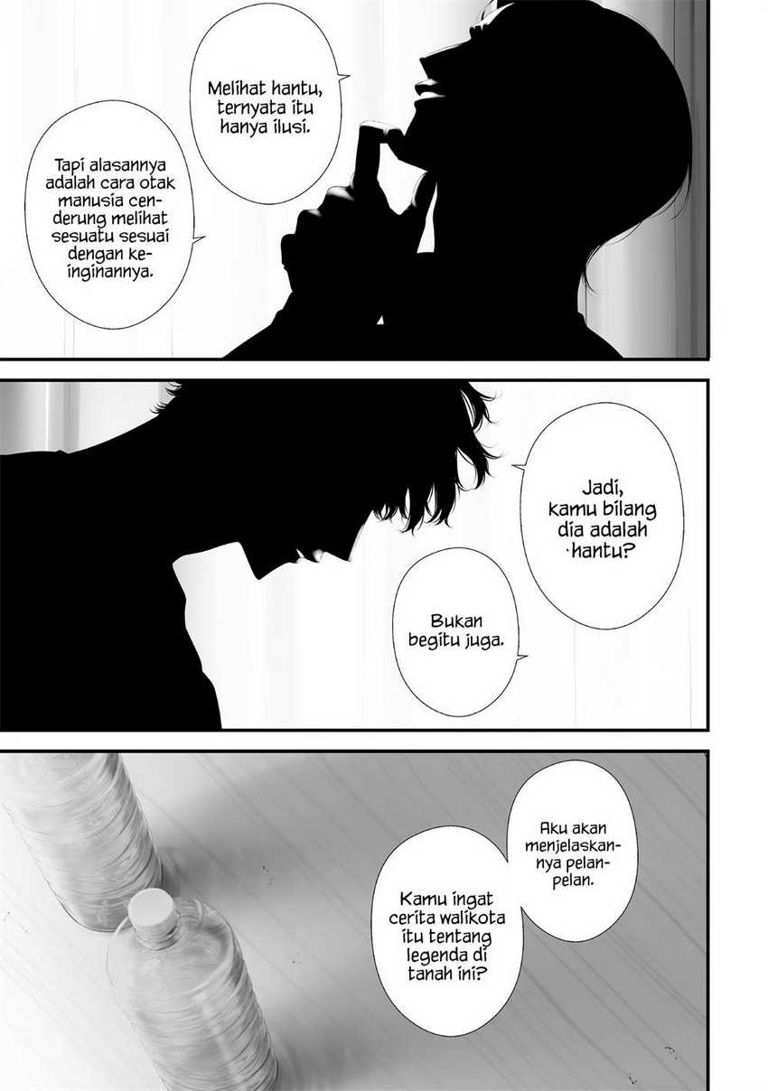 Halaman 9 dari Tsurenai Hodo Aokute Azatoi Kurai ni Akai Chapter 57