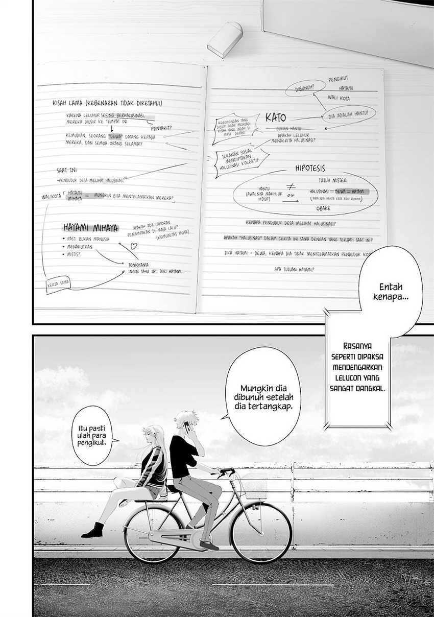 Halaman 10 dari Tsurenai Hodo Aokute Azatoi Kurai ni Akai Chapter 58