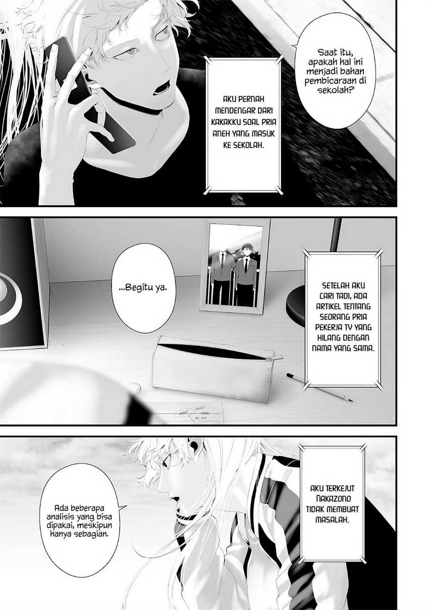 Halaman 11 dari Tsurenai Hodo Aokute Azatoi Kurai ni Akai Chapter 58