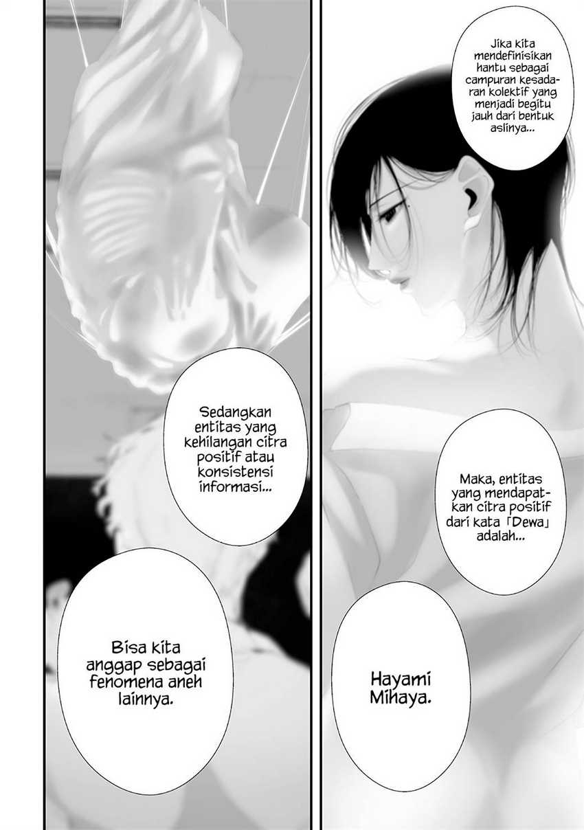 Halaman 12 dari Tsurenai Hodo Aokute Azatoi Kurai ni Akai Chapter 58