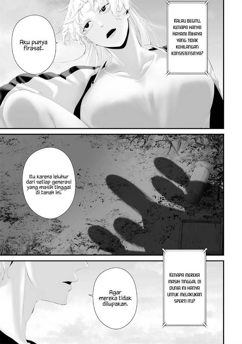 Halaman 13 dari Tsurenai Hodo Aokute Azatoi Kurai ni Akai Chapter 58