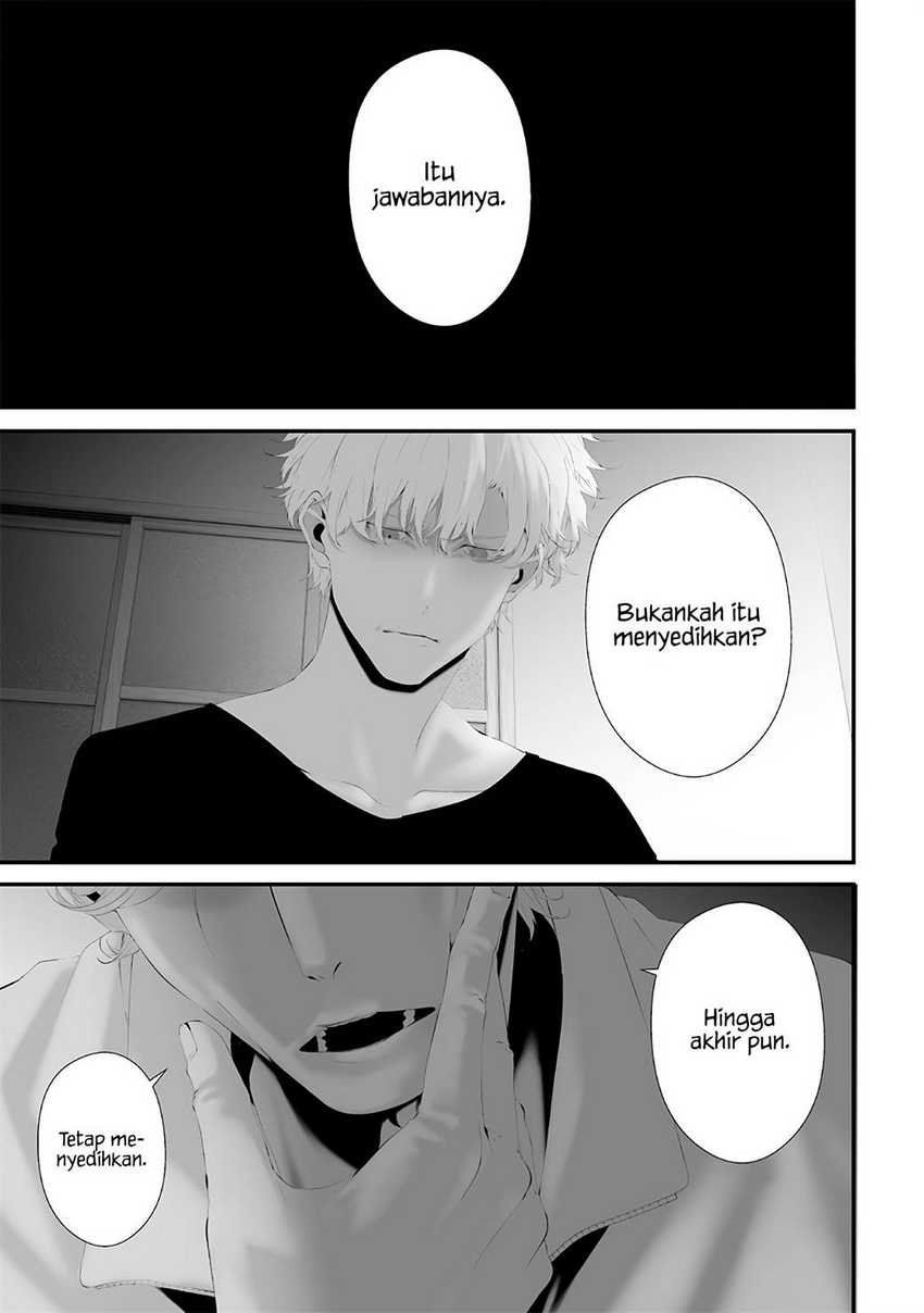 Halaman 3 dari Tsurenai Hodo Aokute Azatoi Kurai ni Akai Chapter 58