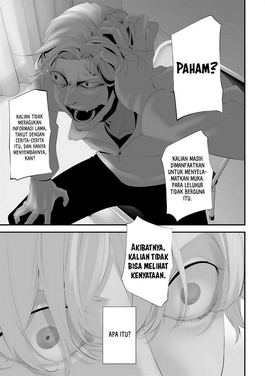Halaman 5 dari Tsurenai Hodo Aokute Azatoi Kurai ni Akai Chapter 58