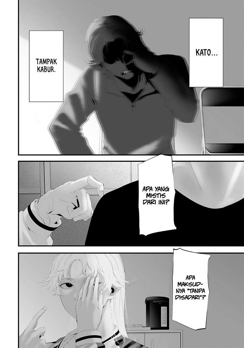 Halaman 6 dari Tsurenai Hodo Aokute Azatoi Kurai ni Akai Chapter 58