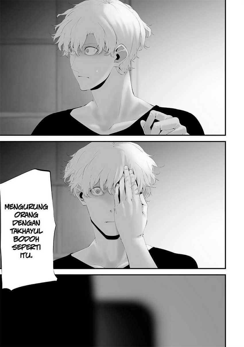 Halaman 7 dari Tsurenai Hodo Aokute Azatoi Kurai ni Akai Chapter 58