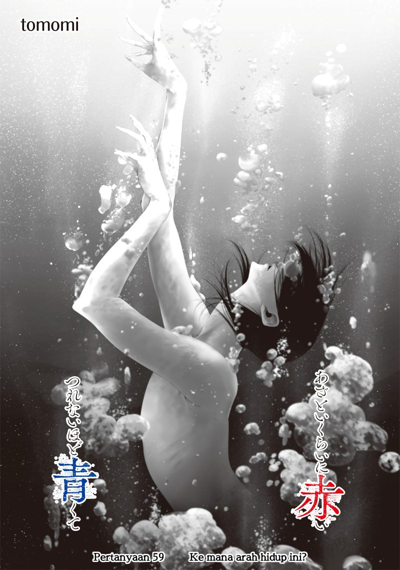 Halaman 1 dari Tsurenai Hodo Aokute Azatoi Kurai ni Akai Chapter 59