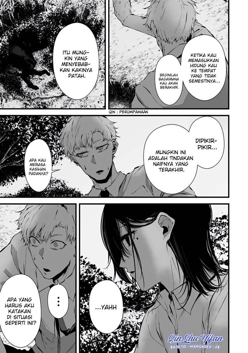 Halaman 14 dari Tsurenai Hodo Aokute Azatoi Kurai ni Akai Chapter 6
