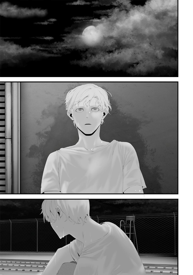 Halaman 1 dari Tsurenai Hodo Aokute Azatoi Kurai ni Akai Chapter 60
