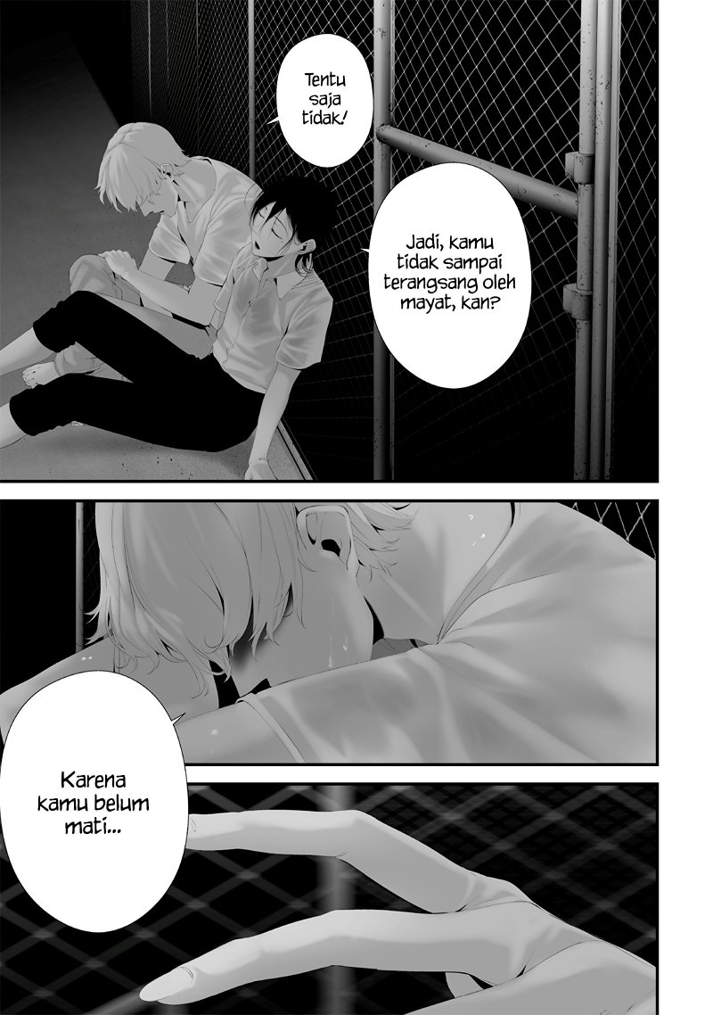 Halaman 13 dari Tsurenai Hodo Aokute Azatoi Kurai ni Akai Chapter 60