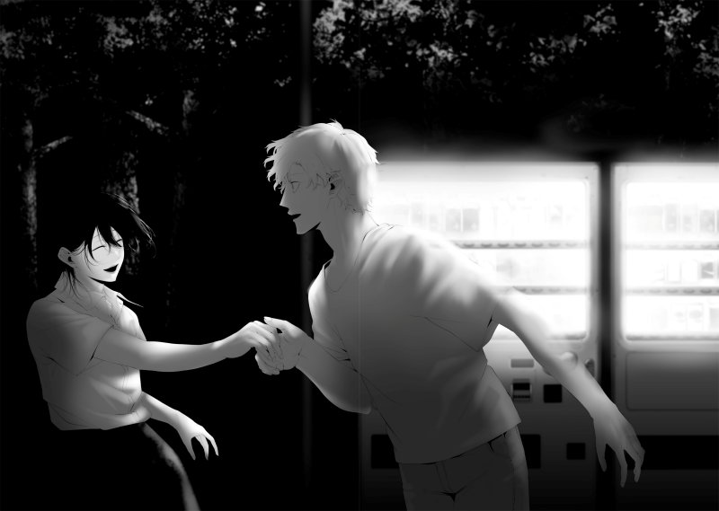 Halaman 12 dari Tsurenai Hodo Aokute Azatoi Kurai ni Akai Chapter 61