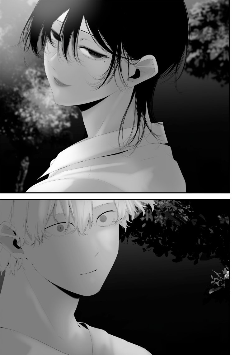 Halaman 16 dari Tsurenai Hodo Aokute Azatoi Kurai ni Akai Chapter 61