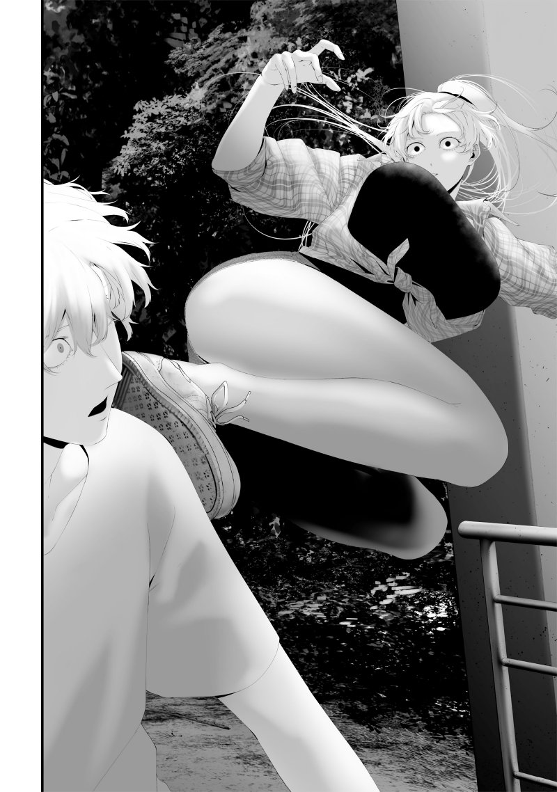 Halaman 10 dari Tsurenai Hodo Aokute Azatoi Kurai ni Akai Chapter 62