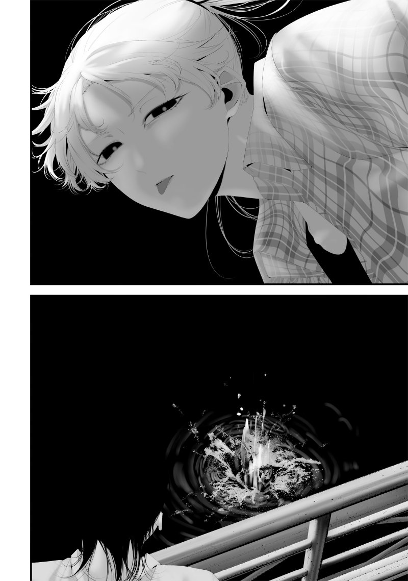 Halaman 12 dari Tsurenai Hodo Aokute Azatoi Kurai ni Akai Chapter 62
