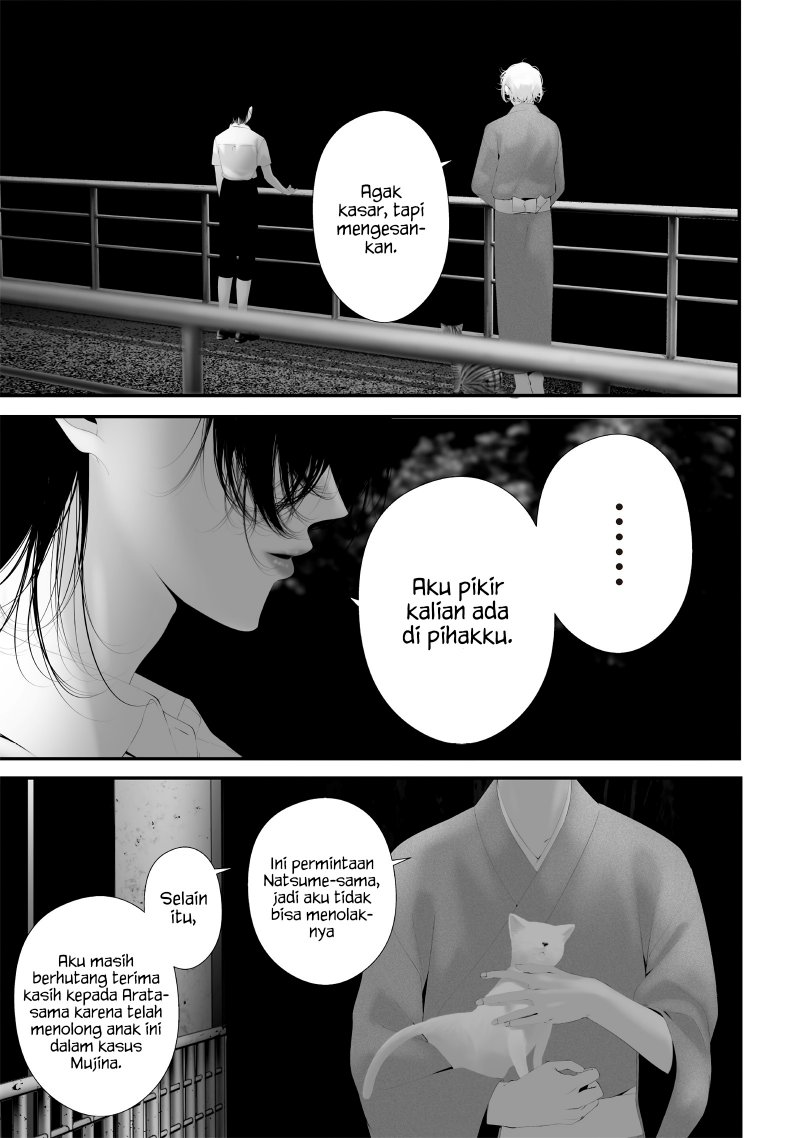 Halaman 13 dari Tsurenai Hodo Aokute Azatoi Kurai ni Akai Chapter 62