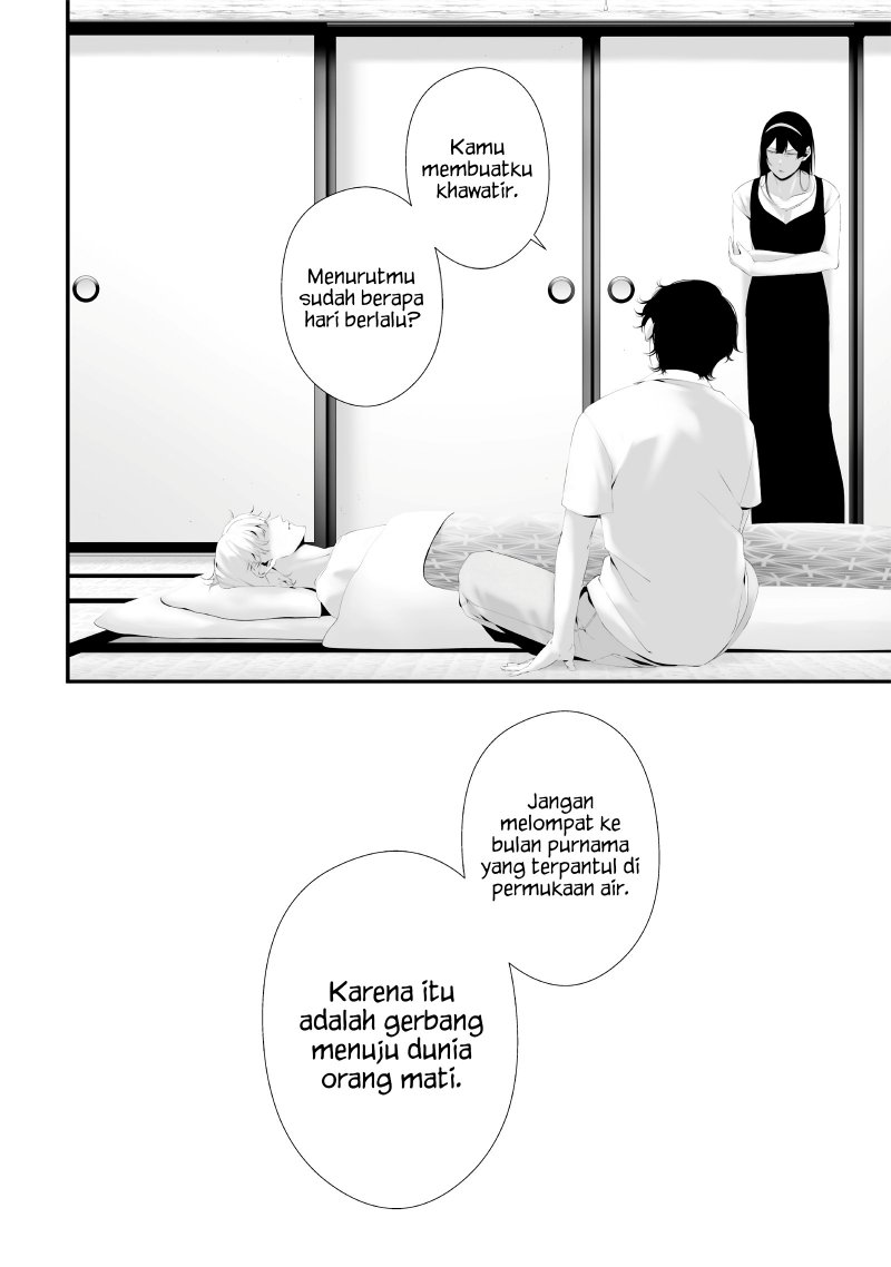 Halaman 16 dari Tsurenai Hodo Aokute Azatoi Kurai ni Akai Chapter 62