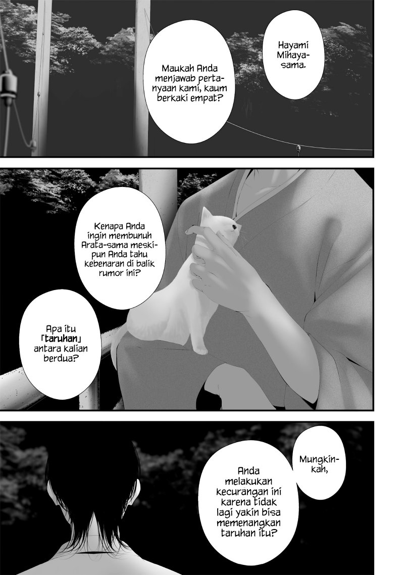 Halaman 17 dari Tsurenai Hodo Aokute Azatoi Kurai ni Akai Chapter 62