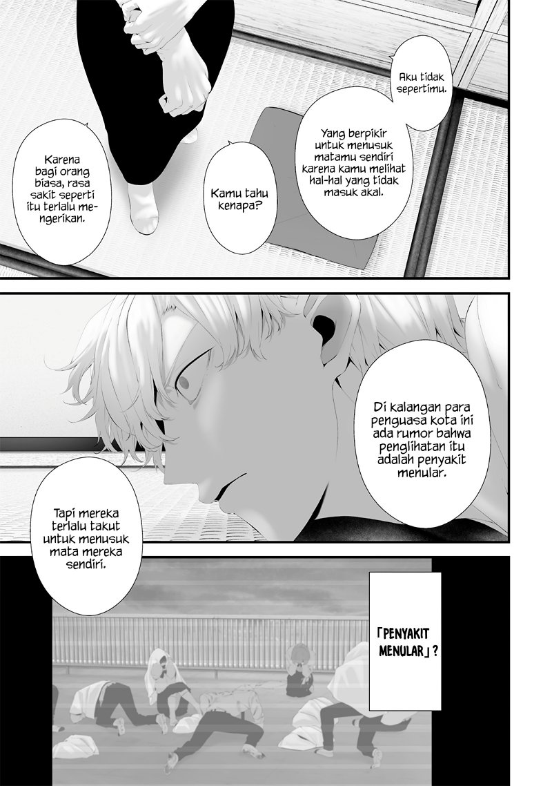 Halaman 13 dari Tsurenai Hodo Aokute Azatoi Kurai ni Akai Chapter 63