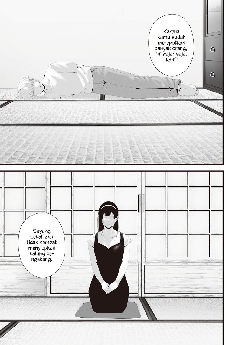 Halaman 5 dari Tsurenai Hodo Aokute Azatoi Kurai ni Akai Chapter 63