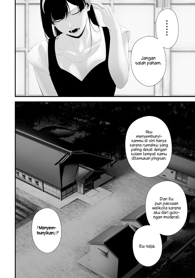 Halaman 6 dari Tsurenai Hodo Aokute Azatoi Kurai ni Akai Chapter 63