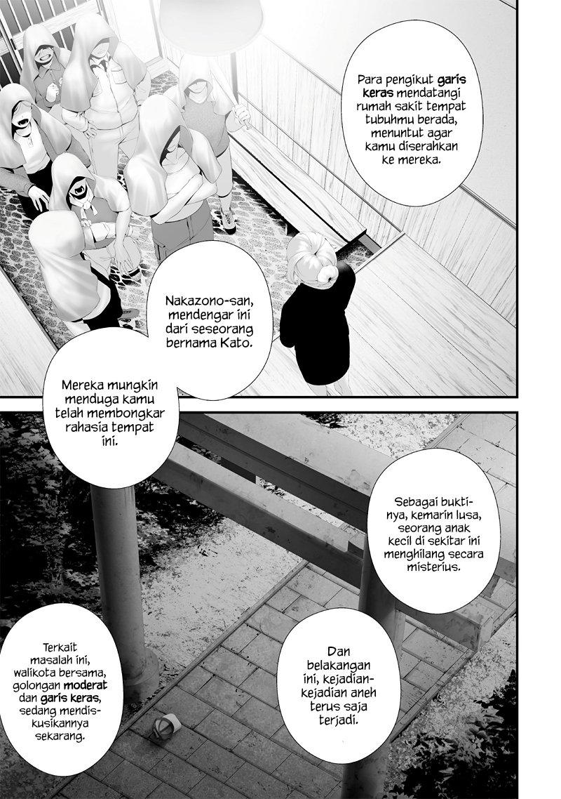 Halaman 7 dari Tsurenai Hodo Aokute Azatoi Kurai ni Akai Chapter 63