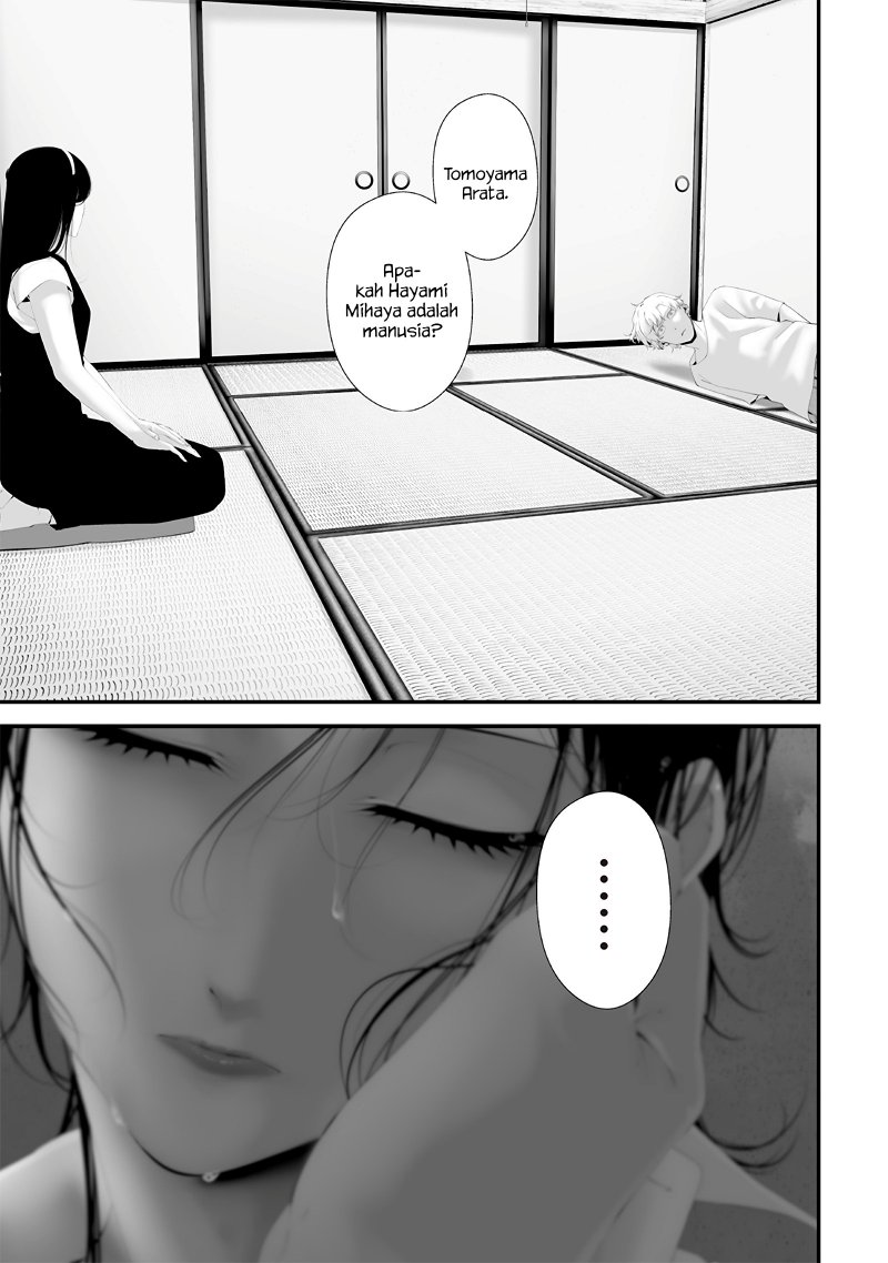 Halaman 9 dari Tsurenai Hodo Aokute Azatoi Kurai ni Akai Chapter 63