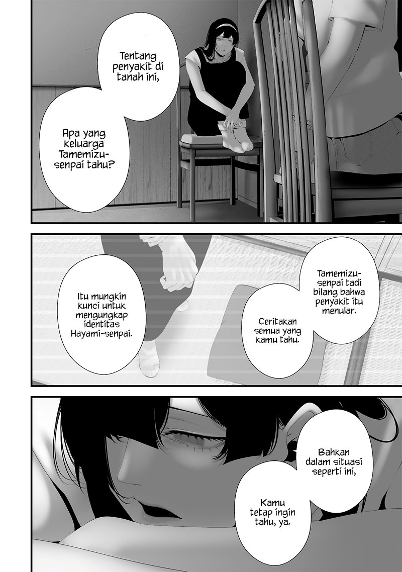 Halaman 20 dari Tsurenai Hodo Aokute Azatoi Kurai ni Akai Chapter 64
