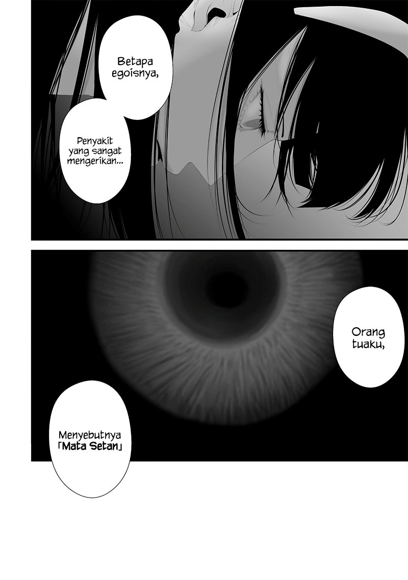 Halaman 22 dari Tsurenai Hodo Aokute Azatoi Kurai ni Akai Chapter 64