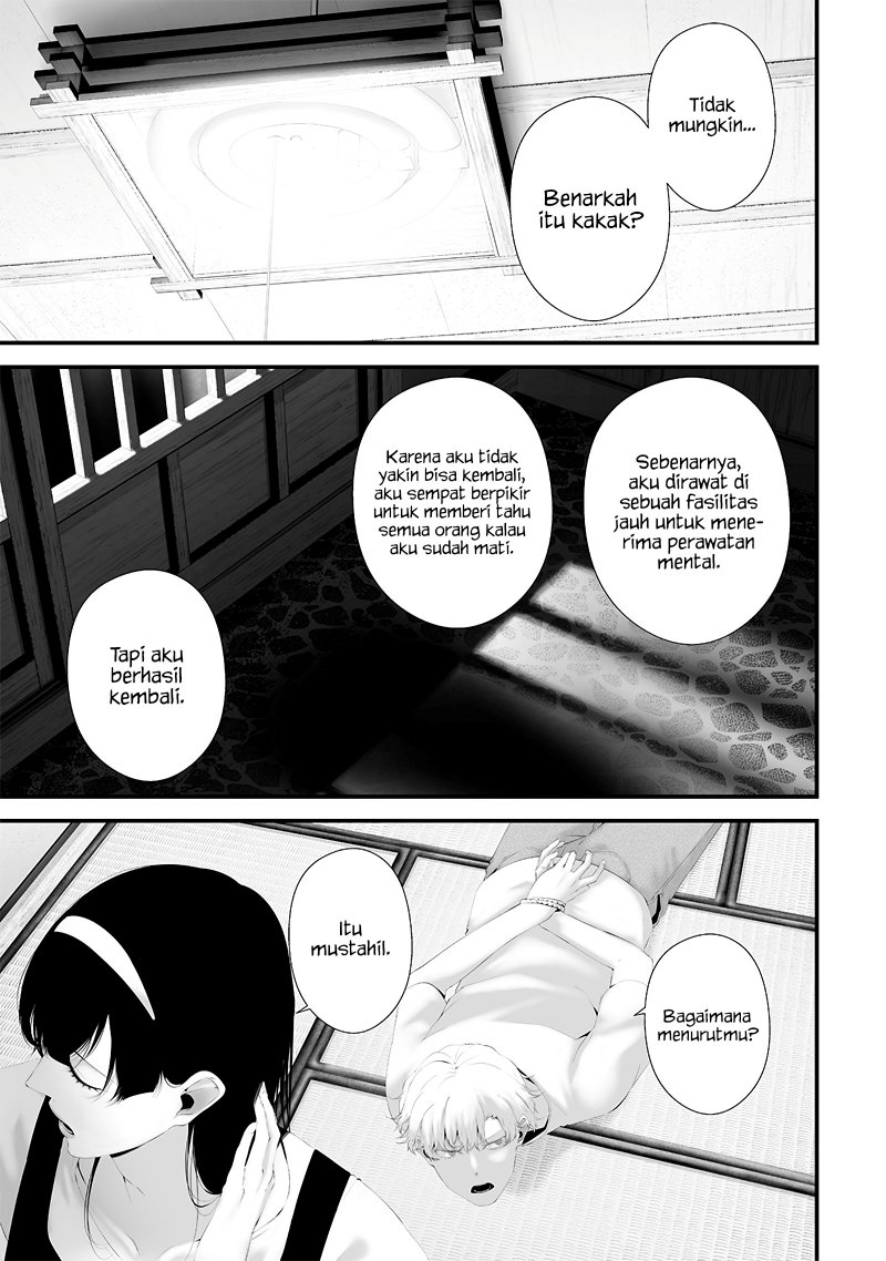 Halaman 5 dari Tsurenai Hodo Aokute Azatoi Kurai ni Akai Chapter 64