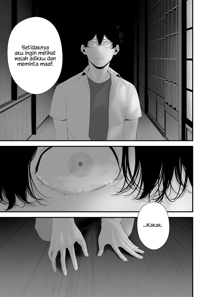 Halaman 7 dari Tsurenai Hodo Aokute Azatoi Kurai ni Akai Chapter 64