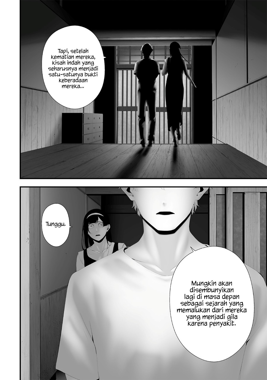 Halaman 13 dari Tsurenai Hodo Aokute Azatoi Kurai ni Akai Chapter 65