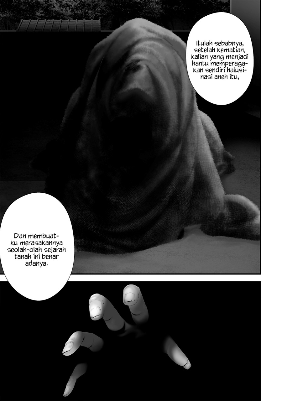 Halaman 14 dari Tsurenai Hodo Aokute Azatoi Kurai ni Akai Chapter 65