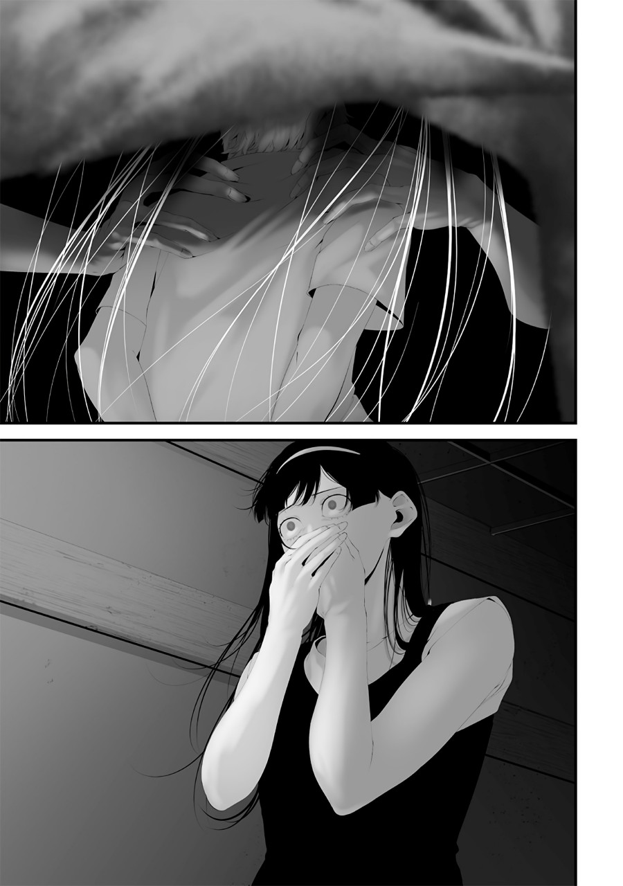 Halaman 16 dari Tsurenai Hodo Aokute Azatoi Kurai ni Akai Chapter 65