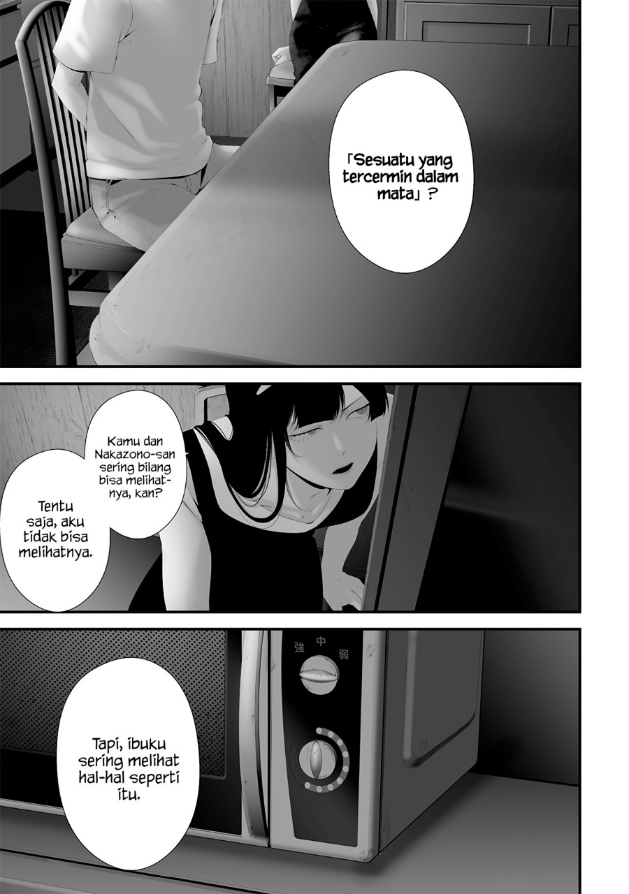Halaman 3 dari Tsurenai Hodo Aokute Azatoi Kurai ni Akai Chapter 65
